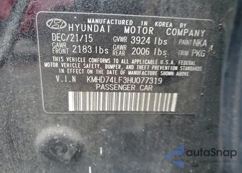 2017 Hyundai Elantra Se из США, поврежденный, VIN KMHD74LF3HU077319